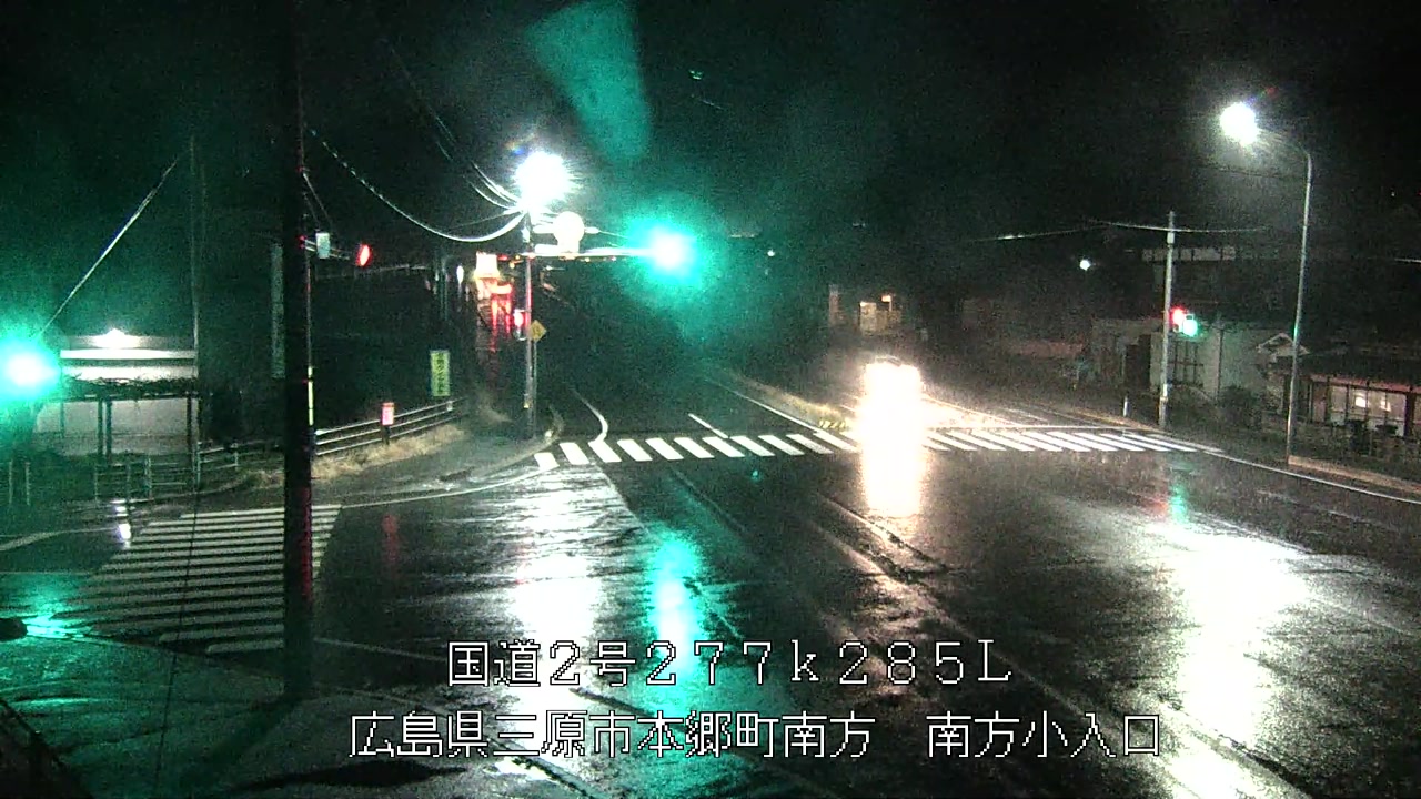 2026年03月02日19時