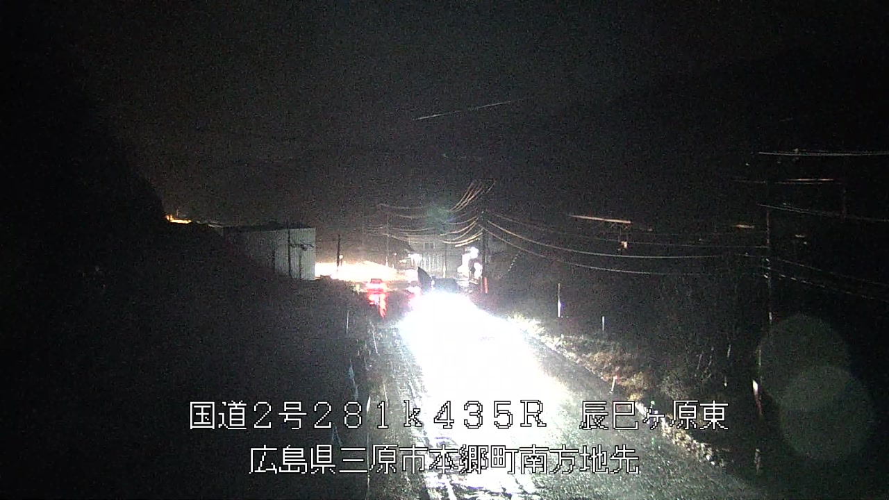 2026年03月02日19時