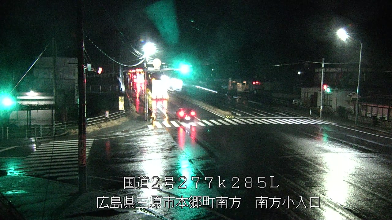 2026年03月02日20時