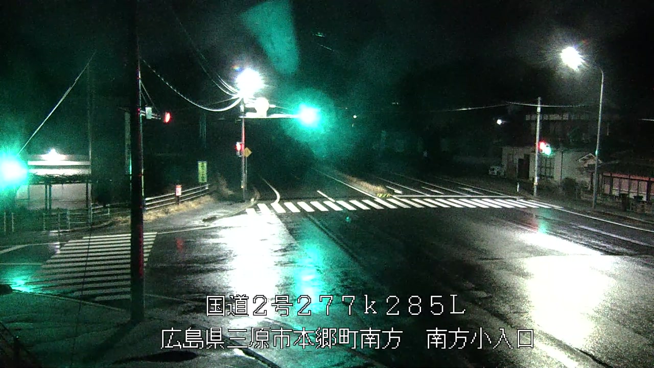 2026年03月02日22時