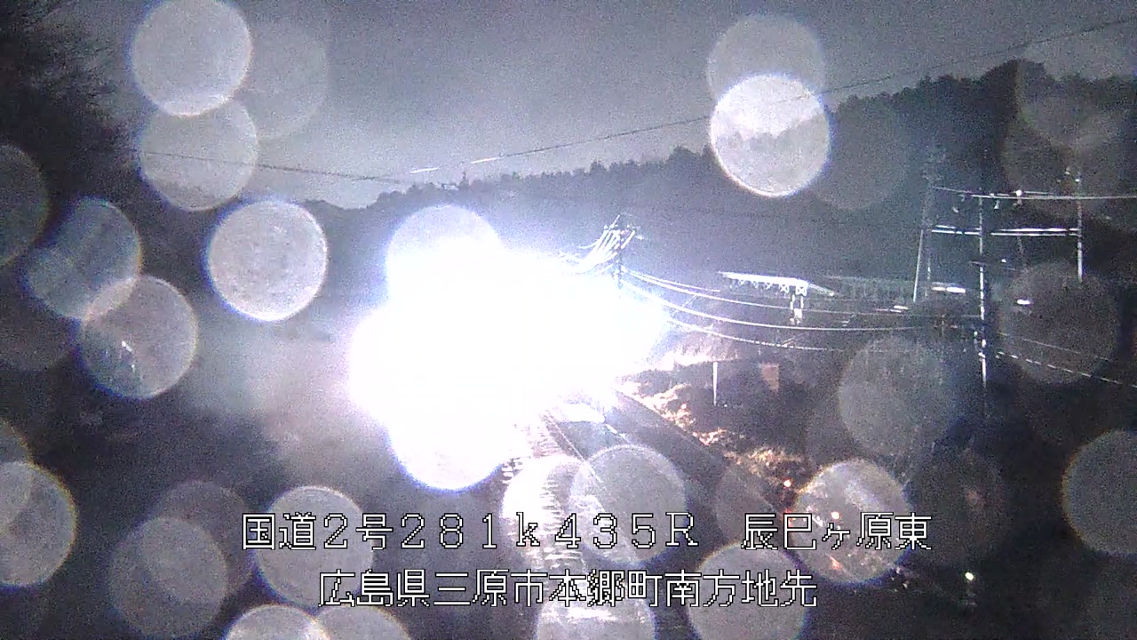 2026年03月02日23時