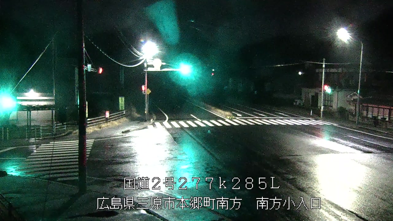 2026年03月03日00時