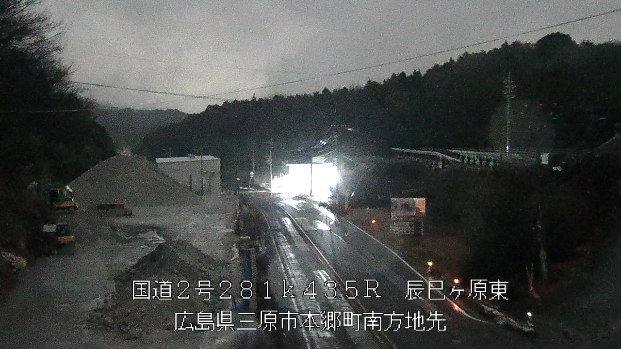 2026年03月03日00時