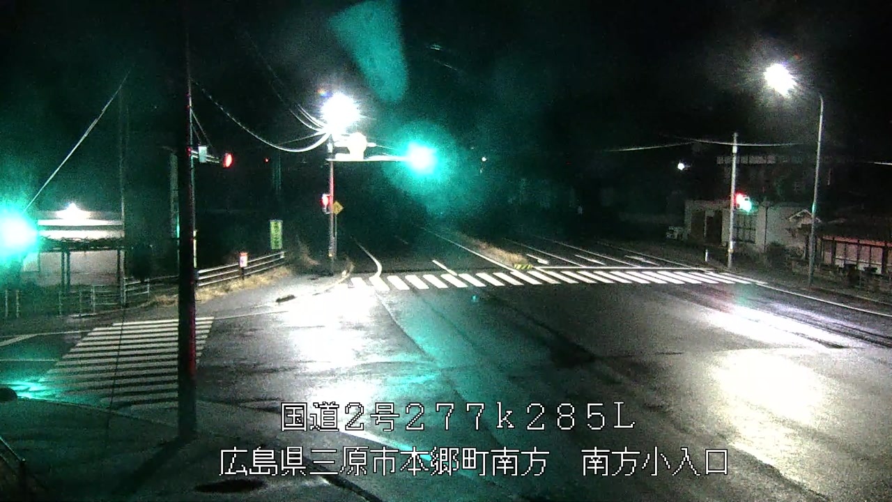 2026年03月03日01時