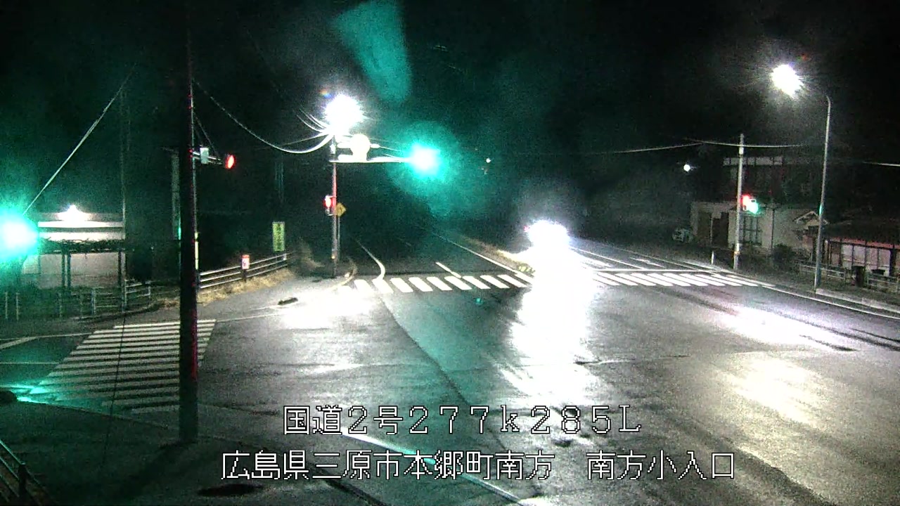 2026年03月03日02時