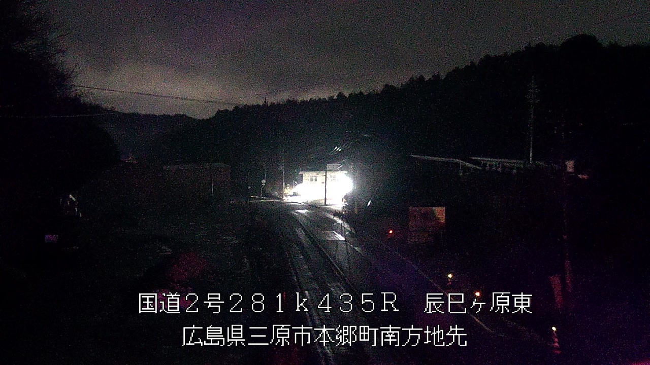 2026年03月03日02時