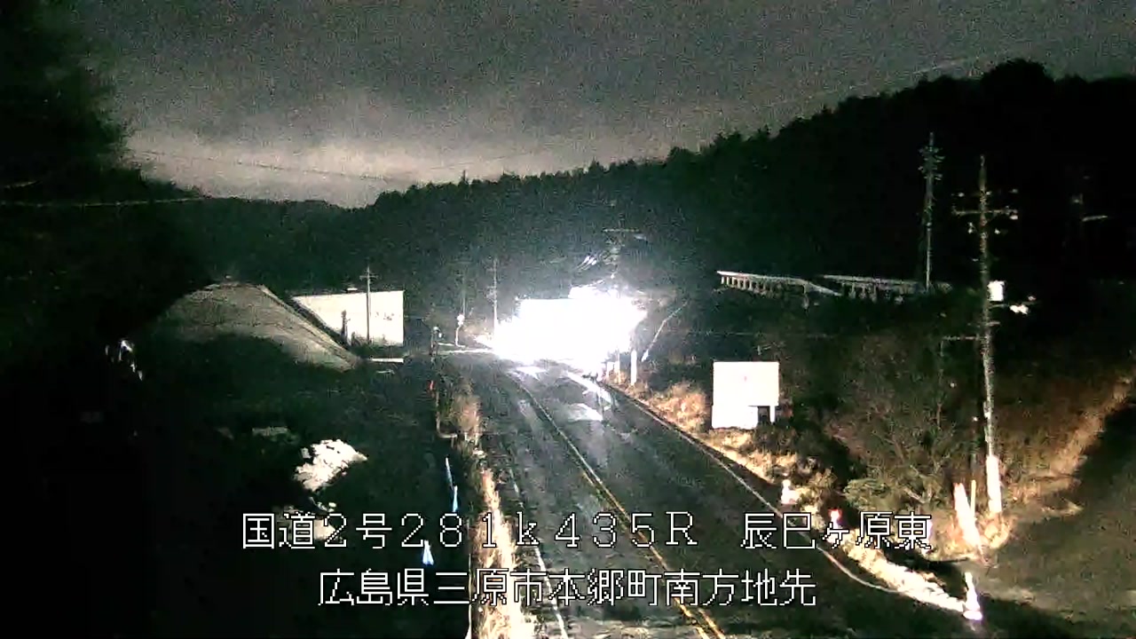 2026年03月03日03時