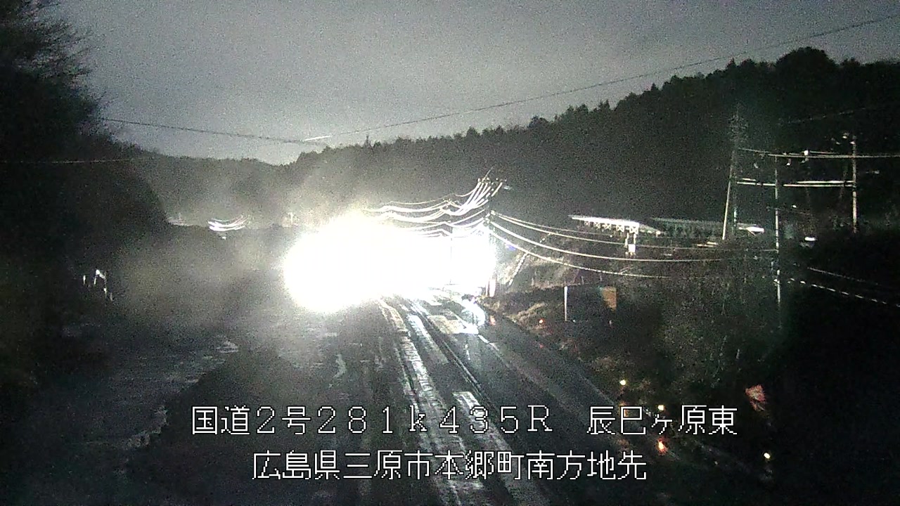 2026年03月03日06時