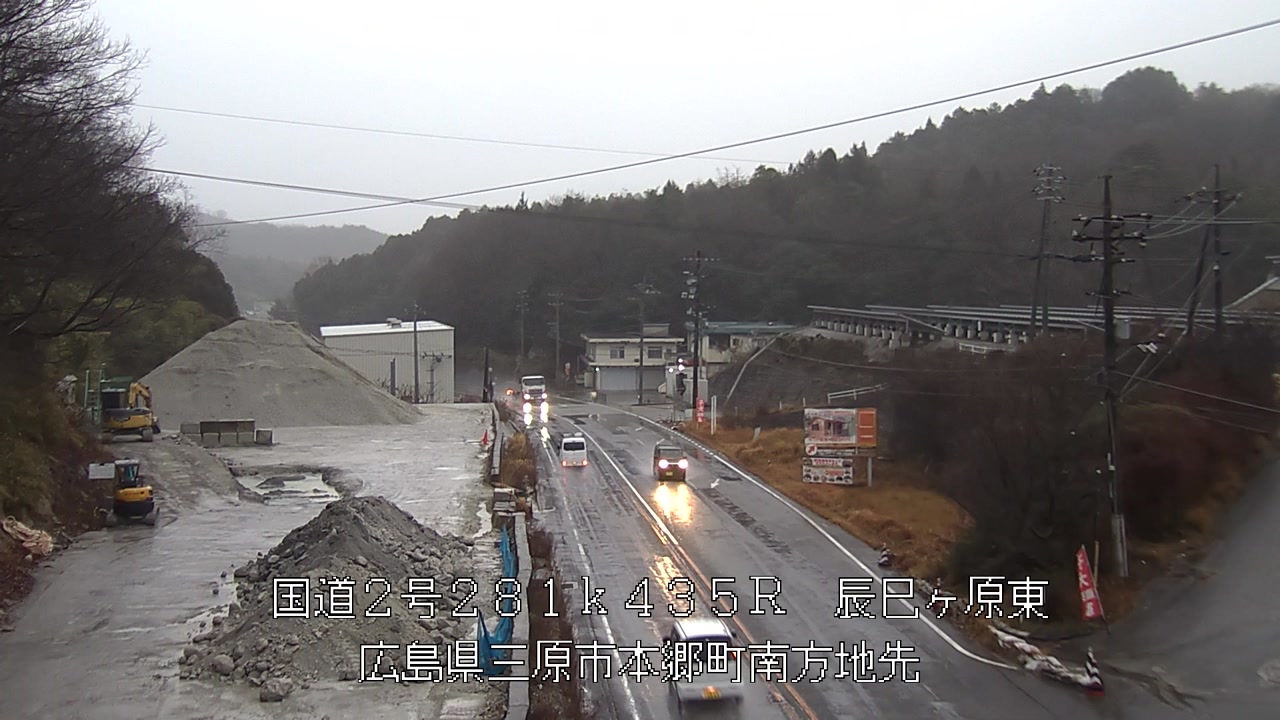 2026年03月03日07時