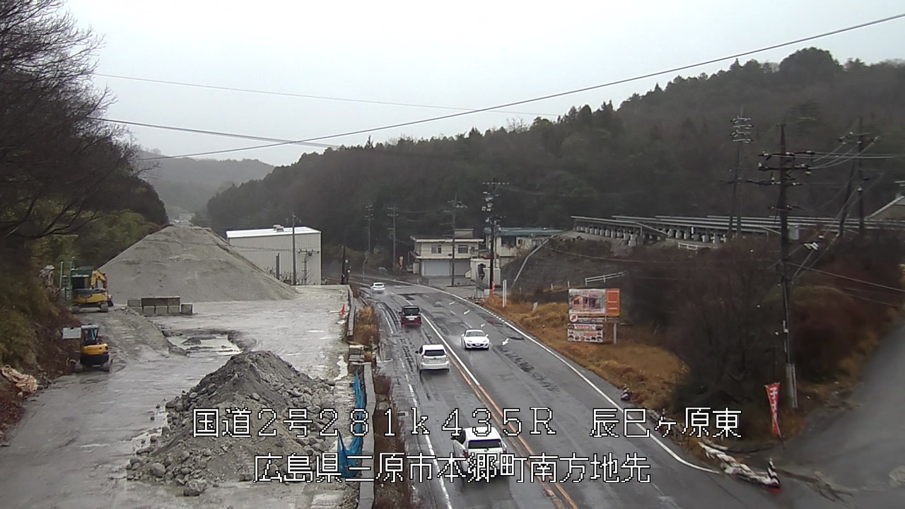 2026年03月03日08時