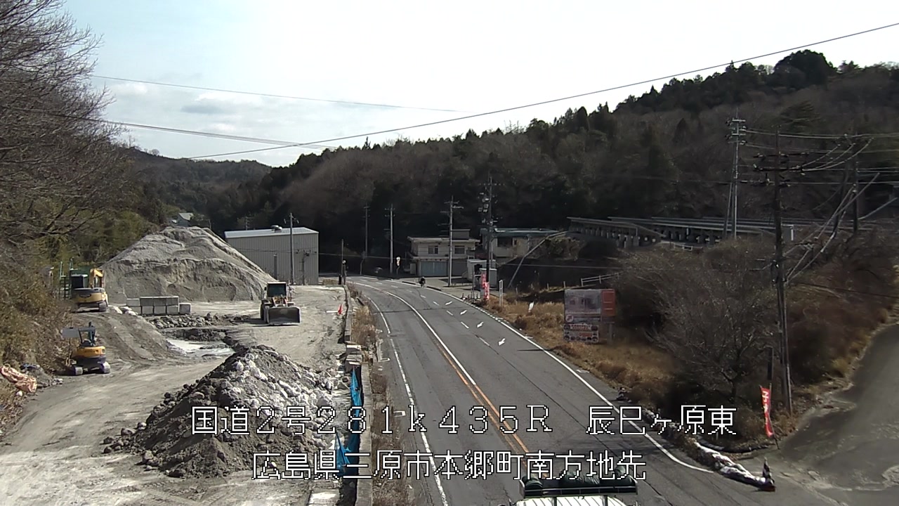 2026年03月05日11時