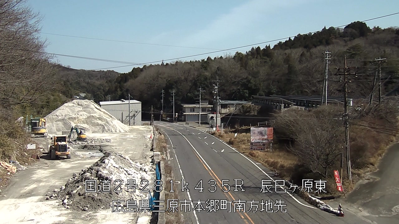 2026年03月05日13時