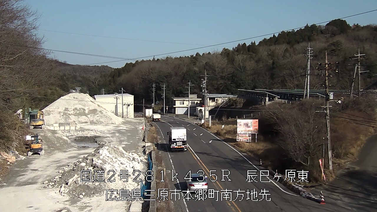 2026年03月05日16時