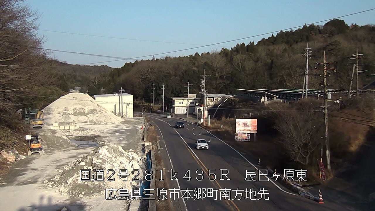 2026年03月05日17時