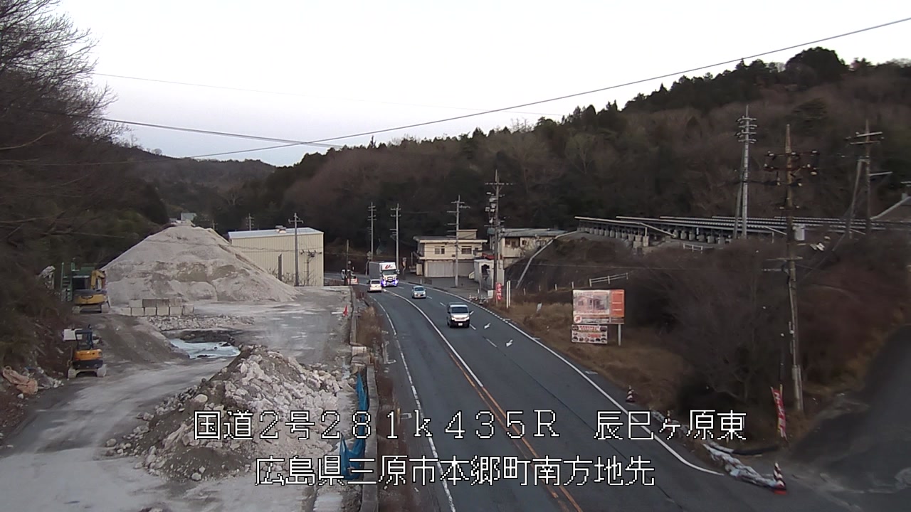 2026年03月05日18時