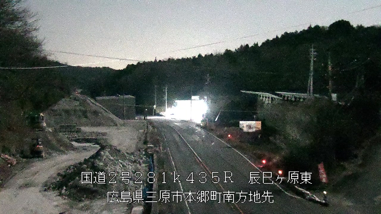 2026年03月06日00時