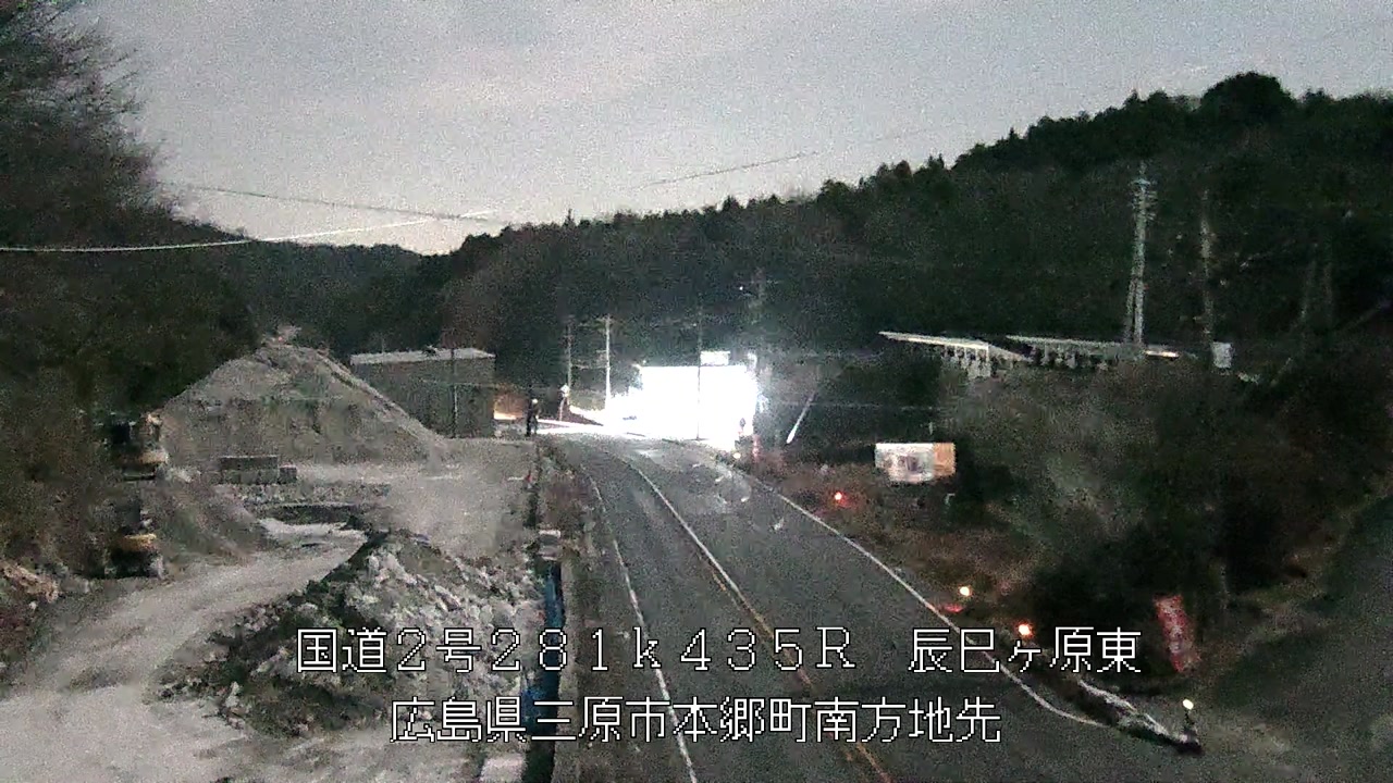 2026年03月06日01時