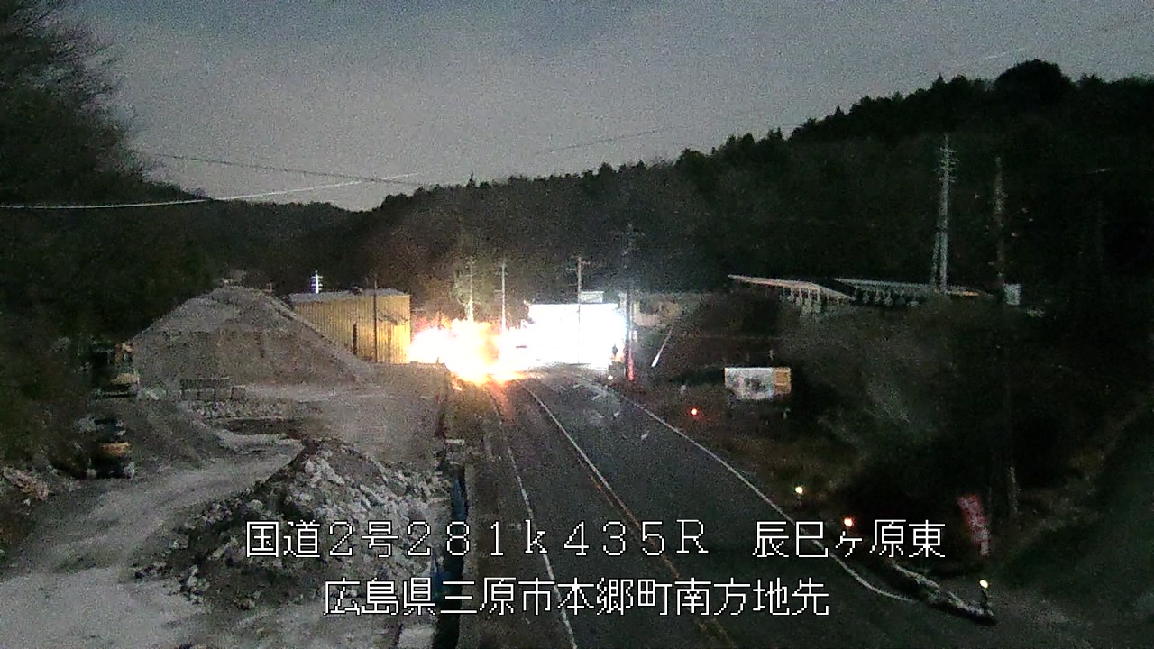 2026年03月06日02時