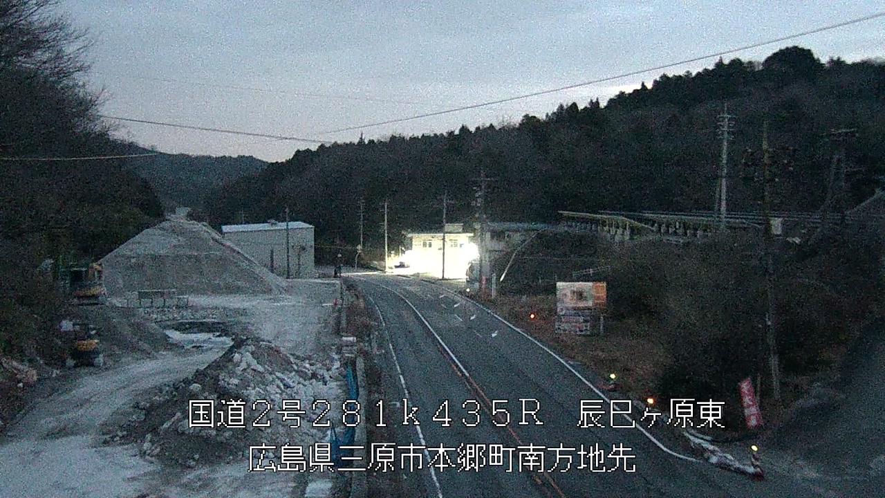 2026年03月06日06時