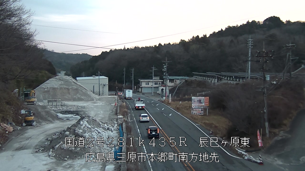 2026年03月06日07時