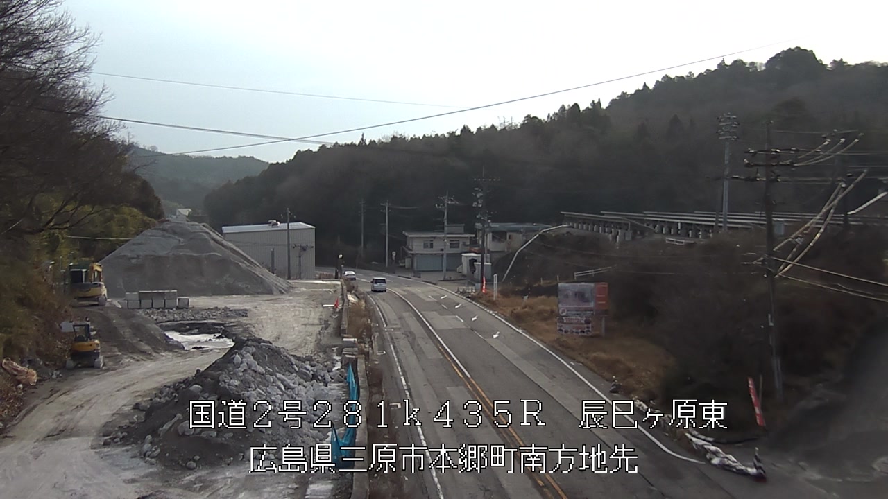 2026年03月06日08時