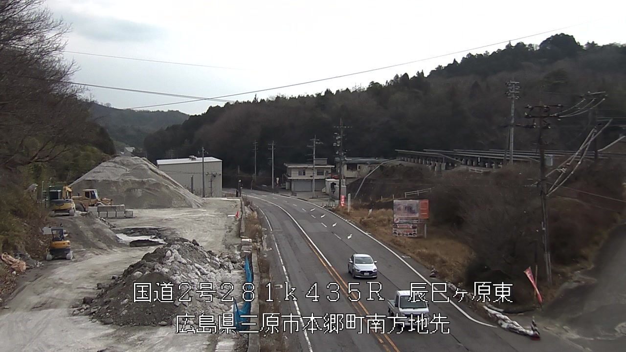 2026年03月06日09時