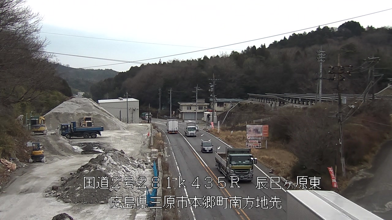 2026年03月06日10時