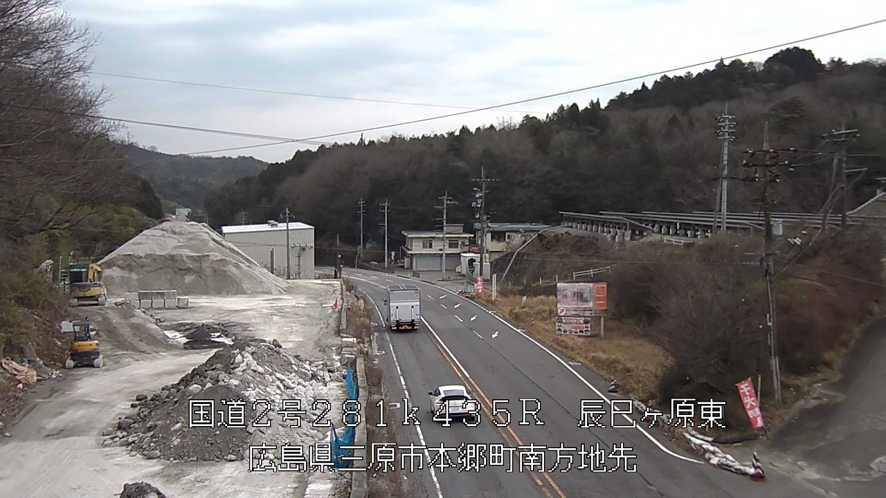 2026年03月06日12時