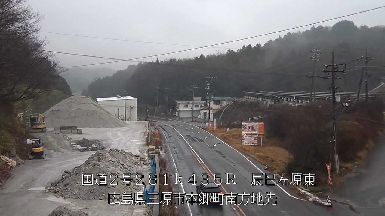 2026年03月06日17時