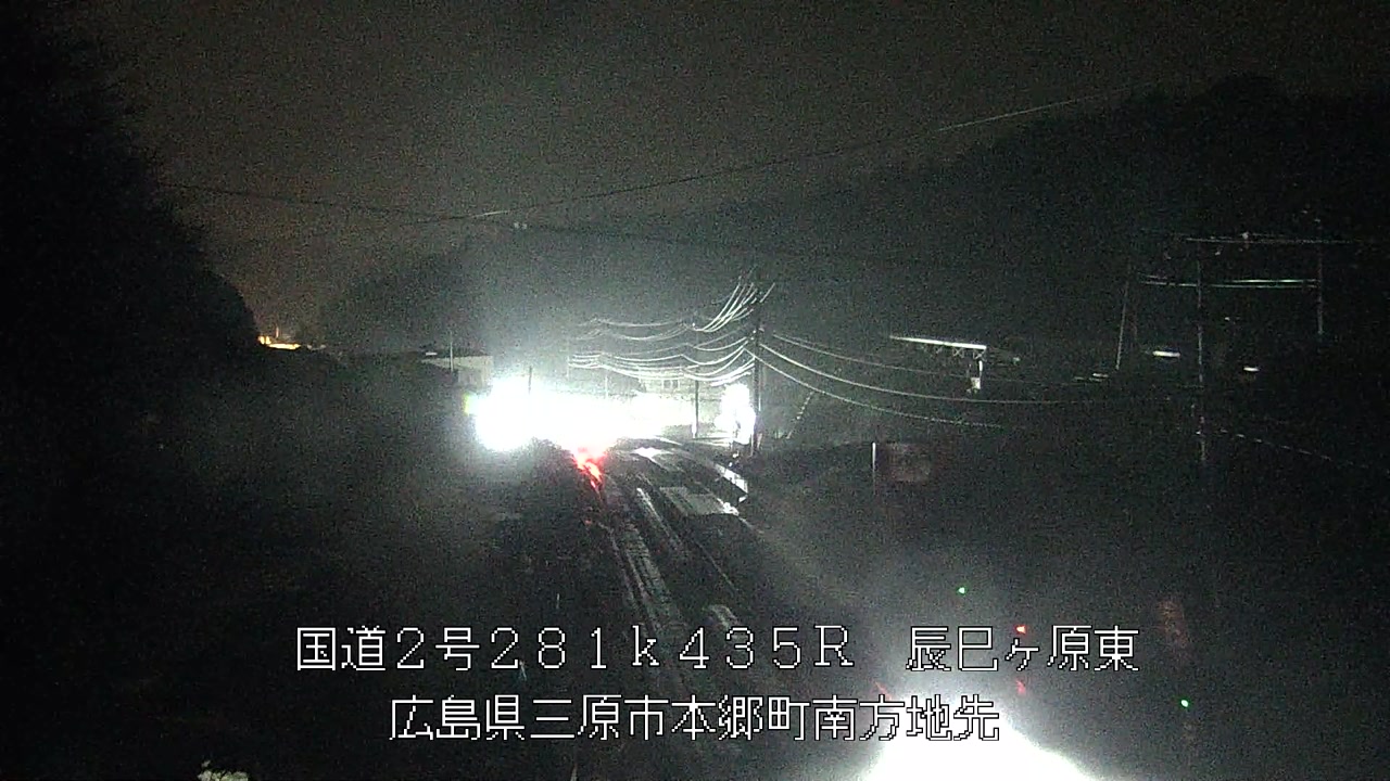 2026年03月06日20時