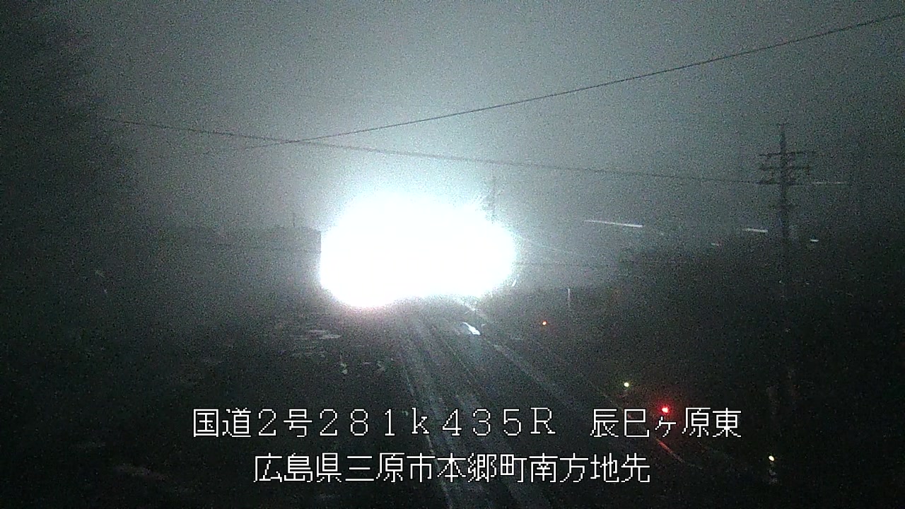 2026年03月06日22時