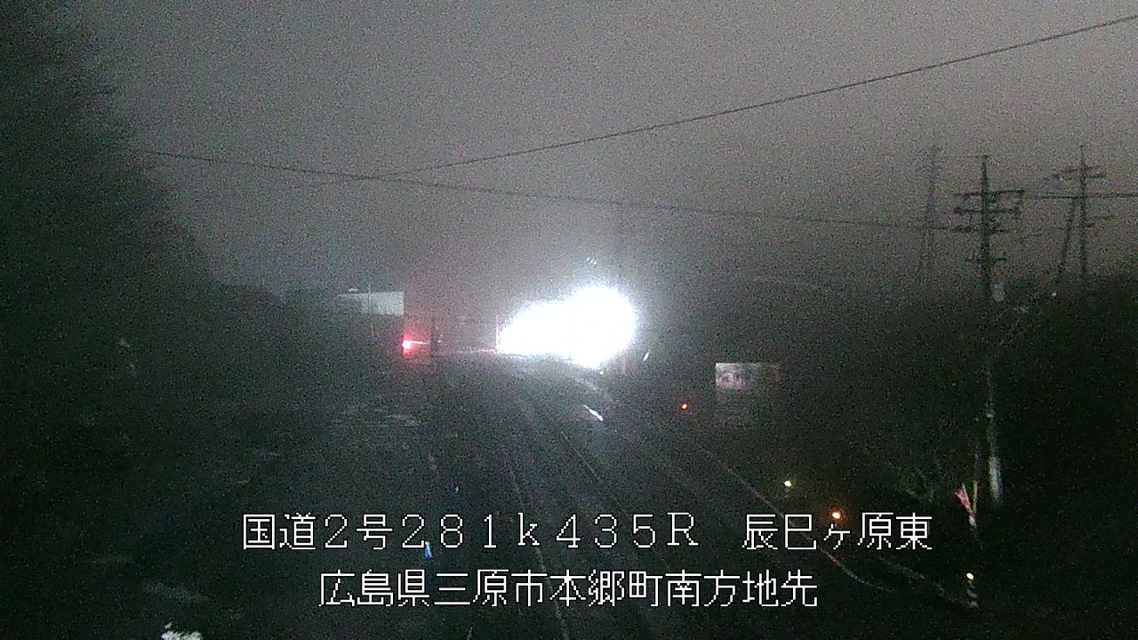 2026年03月06日23時