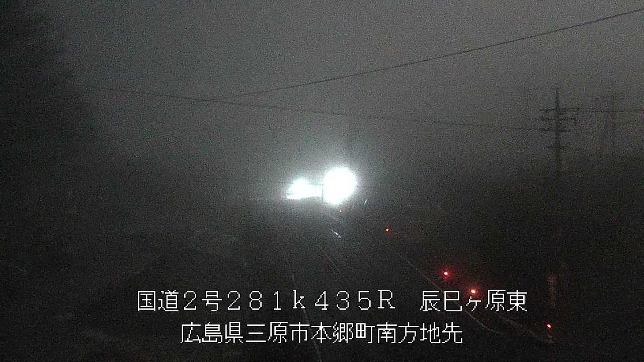 2026年03月07日00時