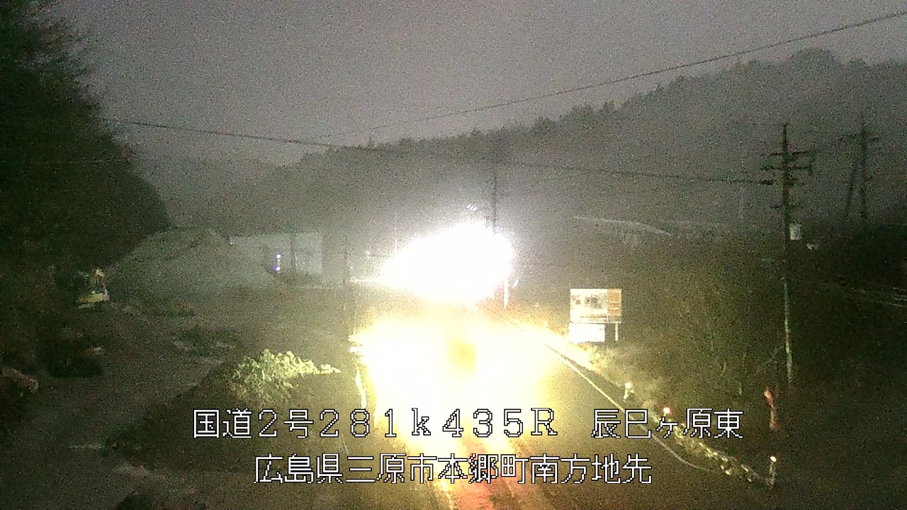 2026年03月07日01時