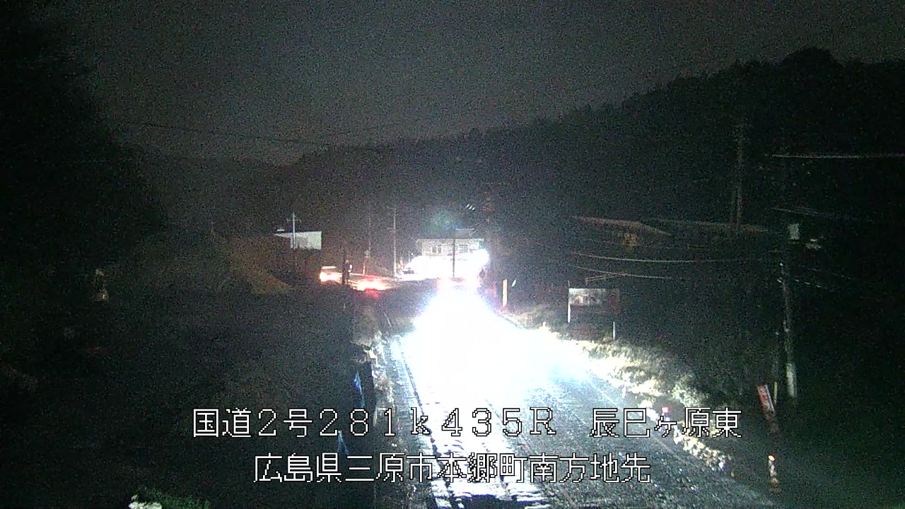 2026年03月07日03時