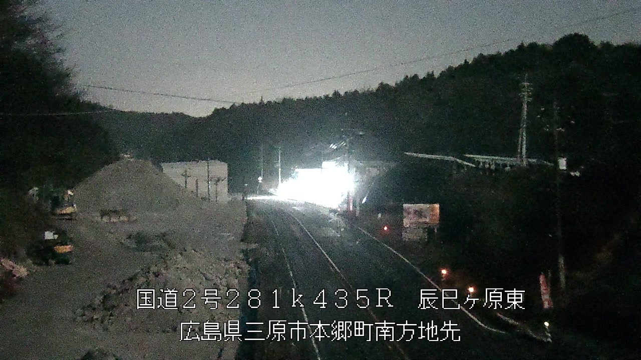 2026年03月07日05時