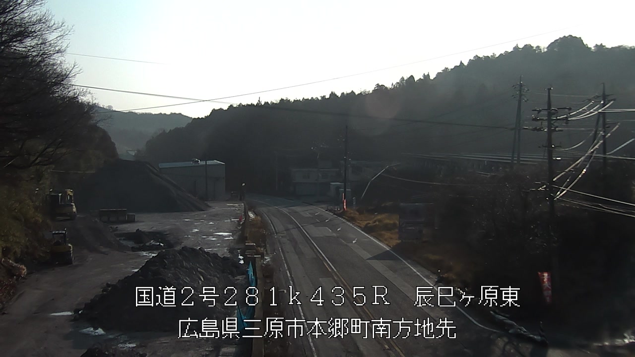 2026年03月07日08時