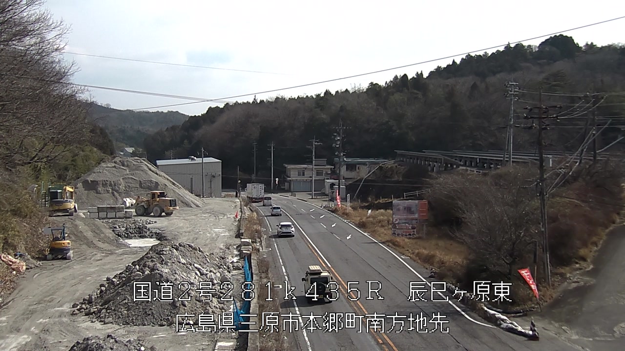 2026年03月07日11時