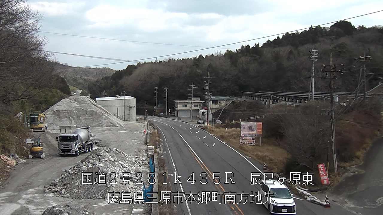 2026年03月07日13時