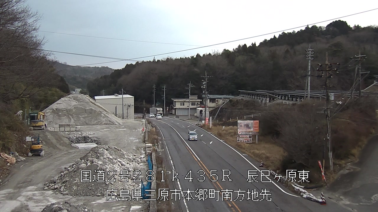 2026年03月07日15時