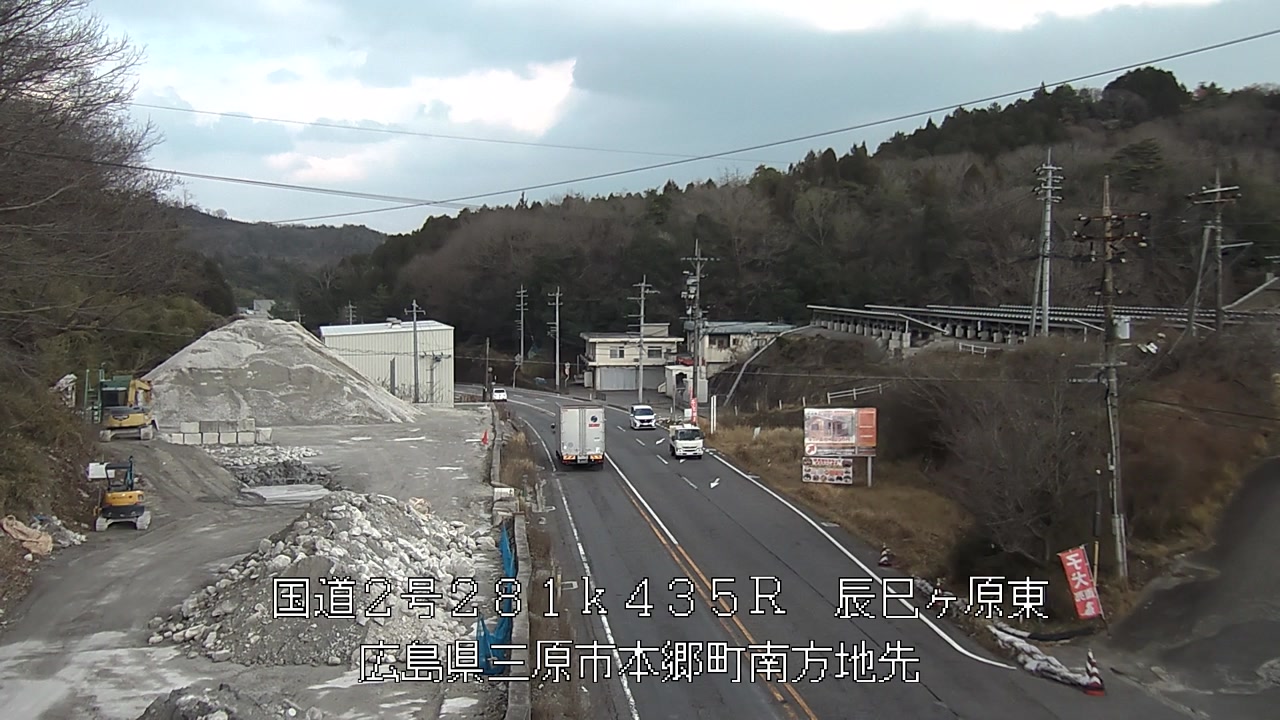 2026年03月07日16時