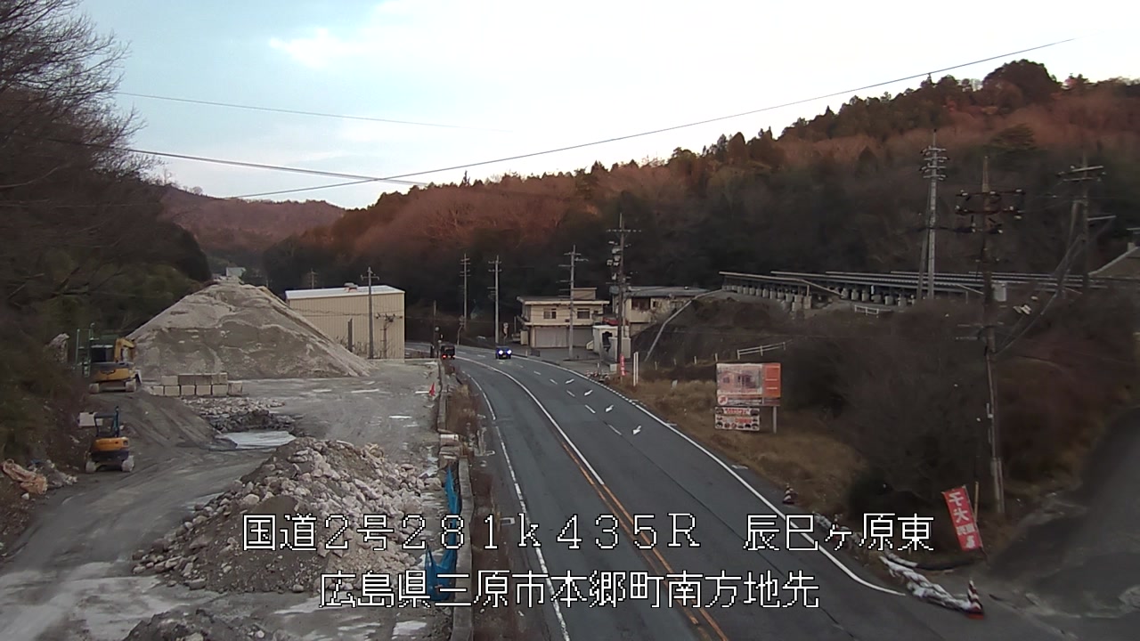 2026年03月07日18時