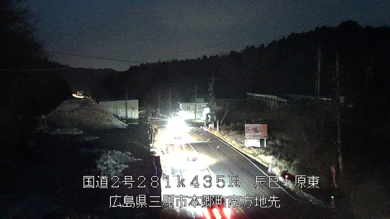 2026年03月07日19時