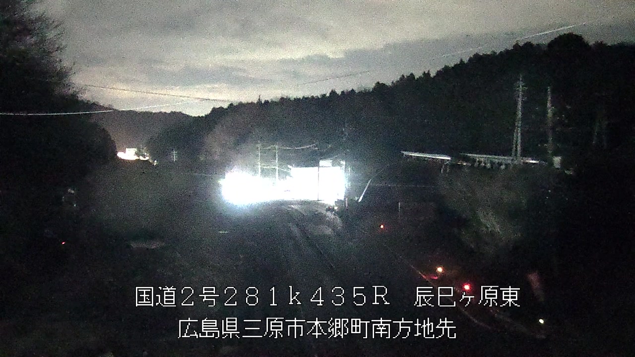 2026年03月07日21時