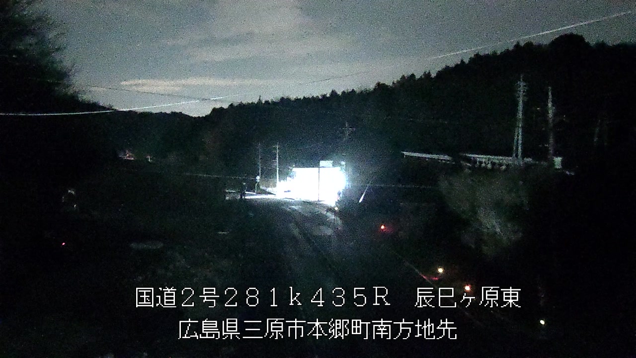 2026年03月07日22時