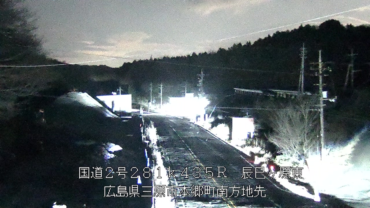 2026年03月07日23時