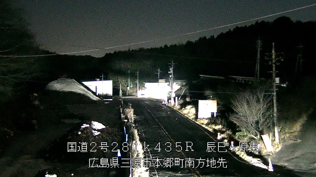 2026年03月08日02時