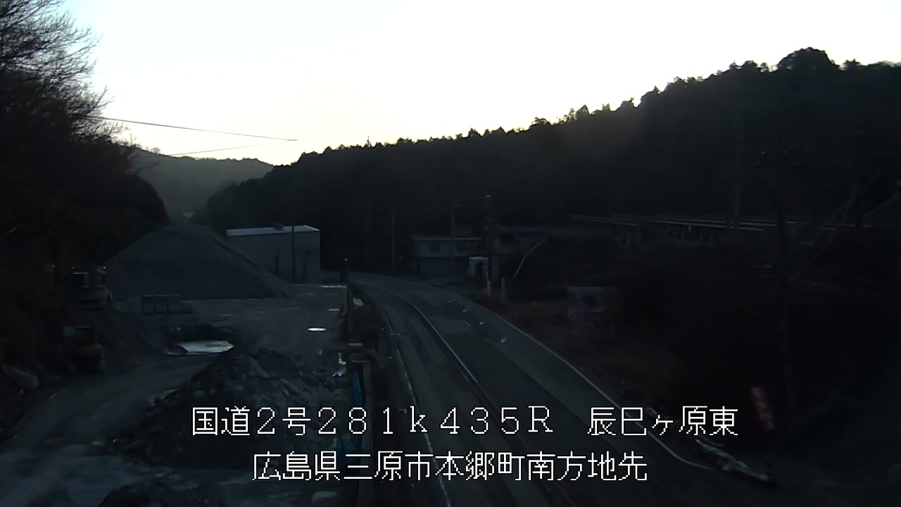 2026年03月08日07時