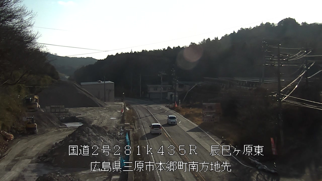 2026年03月08日08時