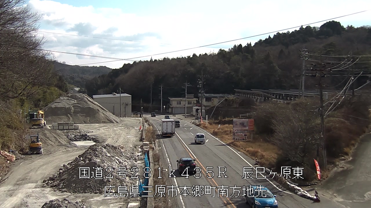 2026年03月08日10時